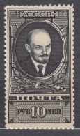 Russia USSR 1939 Lenin Mi#689 Mint Never Hinged - Ungebraucht