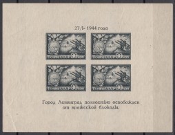 Russia USSR 1944 Mi#Block 4 Mint Never Hinged - Neufs