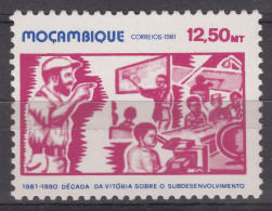Mocambique 1981 Mi#787 Mint Never Hinged - Mozambique