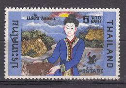 Thailand 1972 Mi#633 Mint Never Hinged - Thaïlande