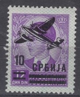 Germany Occupation Of Serbia - Serbien 1942 Airmail Mi#68 Mint Never Hinged - Occupation 1938-45