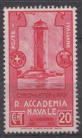Italy Kingdom 1931 Sassone#300 Mi#369 Mint Hinged - Ungebraucht
