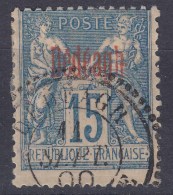 Dedeagh 1893 Yvert#5 Used - Usati