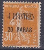 Levant 1921 Yvert#33 Mint Hinged - Unused Stamps