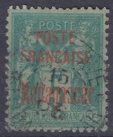 Madagascar 1895 Yvert#14 Used - Used Stamps