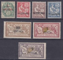 Morocco 1902 Yvert#11-17 Mint Hinged - Unused Stamps
