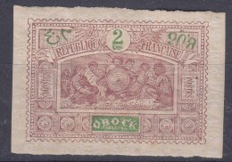 Obock 1894 Yvert#48 Mint Hinged - Unused Stamps