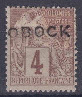 Obock 1892 Yvert#12 Mint Hinged - Nuovi