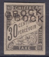 Obock 1892 Timbre Taxe Yvert#13 Mint Hinged, Double Overprint, Expert Marks - Ongebruikt