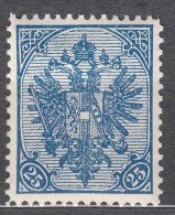 Austria Feldpost Occupation Of Bosnia 1900 Mi#17 A Mint Hinged - Unused Stamps