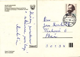 L0730 - Czechoslovakia (1990) 756 06 Velke Karlovice (postcard); Tariff: 50h (stamp: Jan Botto - Shift Perforation) - Plaatfouten En Curiosa