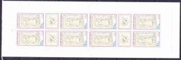** Tchéque République 2009 Mi 586 MH (carnet ZSt 36), (MNH) - Unused Stamps
