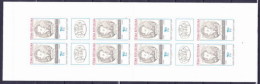 ** Tchéque République 2007 Mi 501 MH (carnet ZSt 30), (MNH) - Unused Stamps