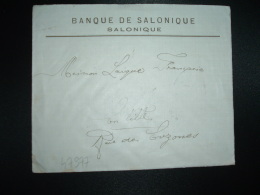 LETTRE BANQUE DE SALONIQUE TP 50 X3 OBL.26 FEB 28 - Briefe U. Dokumente