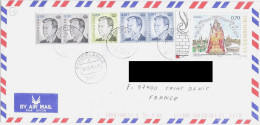 LUXEMBOURG 2016 Marie Consolatrice Affligés Vatican Schifflange To FRANCE Cover Brief - Storia Postale