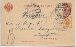 LDR6B- RUSSIE EP CP CIRCULEE MOSCU 26/12/1906 - Ganzsachen