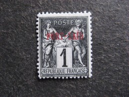 PORT-SAID: TB  N° 1, Neuf X. - Unused Stamps