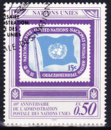Quarantième Anniversaire De L'Administration Postale Des Nations Unies - N° 214 (Yvert) - NATIONS UNIES Genève 1991 - Gebruikt