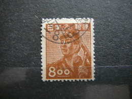 Japan 1949 Used #Mi. 418 Bergmann - Usati