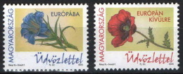 HUNGARY 2016 FLORA Plants FLOWERS - Fine Set MNH - Unused Stamps