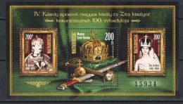 HUNGARY 2016 PEOPLE Famous Hungarians SAINTS & BLESSEDS - Fine S/S MNH - Nuevos
