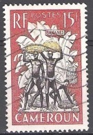 Cameroun 1954 Michel 307 O Cote (2001) 0.60 Euro Porteur De Bananes - Used Stamps
