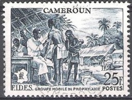 Cameroun 1956 Michel 315 O Cote (2001) 1.20 Euro Groupe Mobile De Prophylaxie Cachet Rond - Used Stamps