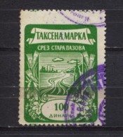 Yugoslavia 1954, Local Administrative Stamp Stara Pazova, Revenue, Tax Stamp - Service