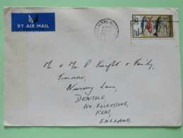 New Zealand 1978 Cover Greenlane Hospital To England - Fishes - Brieven En Documenten