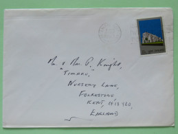 New Zealand 1983 Cover Greenlane Hospital To England - Church Christmas - Briefe U. Dokumente