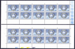 ** Slovaquie 1999 Mi 339 Klb., (MNH) Les Diff. Bord De Feuille - Blocks & Sheetlets