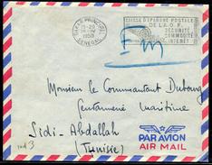 SENEGAL - LETTRE EN FM AVEC OM DE DAKAR LE 28/4/1958 POUR LA TUNISIE - TB - Lettres & Documents