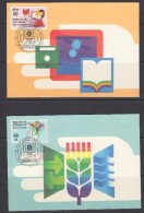 United Nations Vienna 1992 Wissenschaft Und Technologie Im Dienste Der Entwicklung 2v 2 Maxicards (33558) - Cartes-maximum