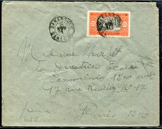 SENEGAL - N° 76 / LETTRE DE DAKAR LE 21/11/1924 POUR PARIS - TB - Lettres & Documents