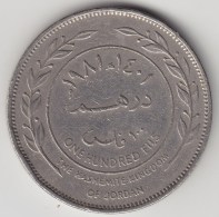 @Y@    Jordanië    100 Fils  1981      (3684) - Jordan