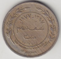 @Y@    Jordanië    50  Fils  1977      (3687) - Jordan