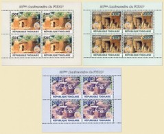 Togo 2010, 30th UPAP, 3valx4 - UPU (Union Postale Universelle)