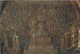 CPSM Thailande-Avalokitesvara With Thousand Hands And Eyes    L2287 - Thaïlande