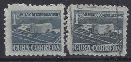 Cuba  1952  P.O. Rebuilding Fund  (o) 1c - Usados