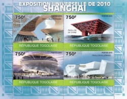 Togo 2010, Expo Shangai, Pavilions, 4val In BF - 2010 – Shanghai (China)
