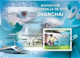 Togo 2010, Expo Shangai, Pavilions, BF - 2010 – Shanghai (China)