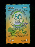 EGYPT / 2015 / FAIR 50TH ANNIV. / IFE / INSURANCE / MAP / MNH / VF - Unused Stamps