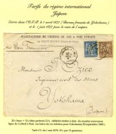 Cachet Convoyeur CORBEIL A PARIS / N° 67 + 90 Sur Lettre Pour Yokohama. Au Verso Cachet De Transit SAN... - 1876-1878 Sage (Type I)