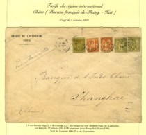 Càd PARIS 51 / R. LAFAYETTE / N° 82 (2, 1 Ex. Def) + 94 (2) + 96 Sur Lettre 12 Ports Pour Shanghai.... - 1876-1878 Sage (Type I)