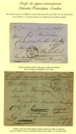 Lot De 2 Lettres En Franchise Militaire Adressées Au Soudan Français (Bafoulabe Et Djenne... - 1876-1878 Sage (Type I)