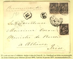 Càd PARIS 42 / HAVRE FRIEDLAND / N° 97 (3) Sur Lettre Recommandée 2 Ports Pour Athènes.... - 1876-1878 Sage (Type I)