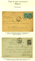 Lot De 2 Cartes Affranchies à 10c Adressées à Sofia Et Philippopoli (Bulgarie). Très... - 1876-1878 Sage (Type I)