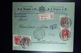 Russia Registered Cover Moscou To Rotterdam, 1915 ? Censor DZ Departementa Zensura - Storia Postale