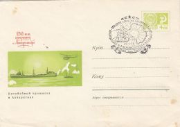 SOUTH POLE, DISCOVERY OF ANTARCTICA, EXPEDITION, COVER STATIONERY, ENTIER POSTAL, 1970, RUSSIA - Antarctische Expedities