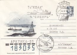 POLAR SHIPS, ICEBREAKERS, KOLA, SIBERIA, ARKTIKA, COVER STATIONERY, ENTIER POSTAL, 1985, RUSSIA - Polareshiffe & Eisbrecher